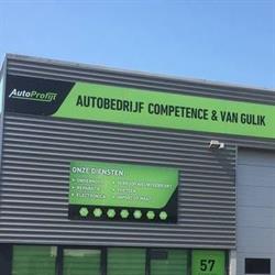 Van Gulik Auto’s, Heemskerk openingstijden