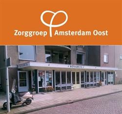 Hoekhuis, Amsterdam openingstijden