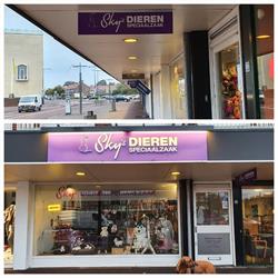 Sky's Dierenspeciaalzaak, IJmuiden openingstijden