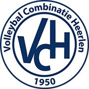 V.C. Heerlen, openingstijden