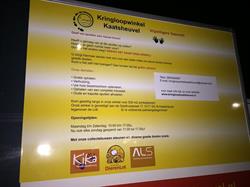 Kringloopwinkel Kaatsheuvel, openingstijden