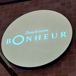 Lunchroom Bonheur, Arnhem openingstijden