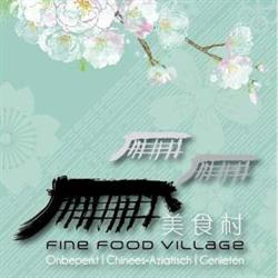Fine Food Village, Elst openingstijden