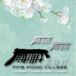 Fine Food Village, Elst openingstijden