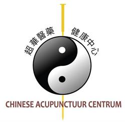 Chinese Acupunctuur Centrum, Amsterdam openingstijden