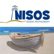 Grieks restaurant Nisos, Heerlen openingstijden