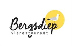 Bergsdiep visrestaurant, Bergen op Zoom openingstijden
