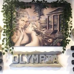 Afhaalcentrum Olympia, Vlijmen openingstijden