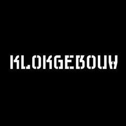 Klokgebouw, Eindhoven openingstijden