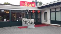 Shang Hai Deventer, openingstijden