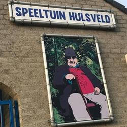 Speeltuin Hulsveld, Simpelveld openingstijden