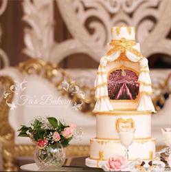 Fa's Tearoom & Cakeboutique, Almere openingstijden