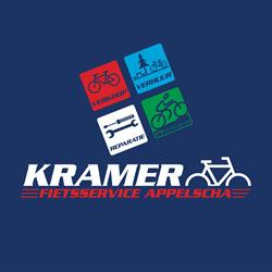 Bike Totaal & Fietsverhuur Kramer Appelscha, openingstijden