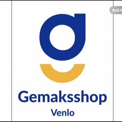 Primera MaasBlvd, Venlo openingstijden