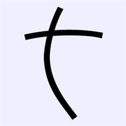 Evangelische Gemeente Dieren, openingstijden