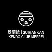 Suirankan Kendo Club Meppel, openingstijden