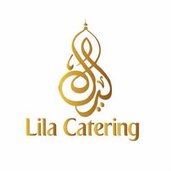 Lila Catering, Amsterdam openingstijden