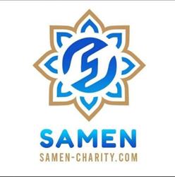Stichting SAMEN CHARITY, Enschede openingstijden