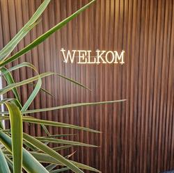 Stichting Dorpshuis Nieuwland, openingstijden