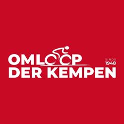 Omloop der Kempen, Veldhoven openingstijden