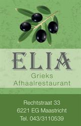 Afhaalrestaurant Elia, Maastricht openingstijden