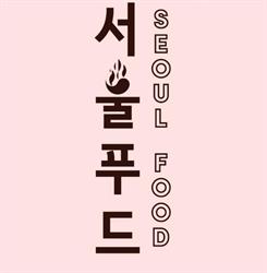 Seoul Food, Amsterdam openingstijden