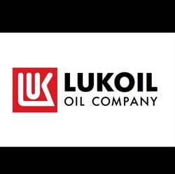 Lukoil, Margraten openingstijden