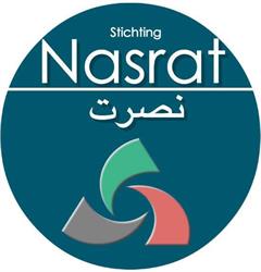 Stichting Nasrat, Arnhem openingstijden