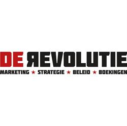 De Revolutie, Tilburg openingstijden