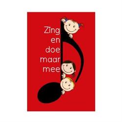 Zing en doe maar mee, Schijndel openingstijden