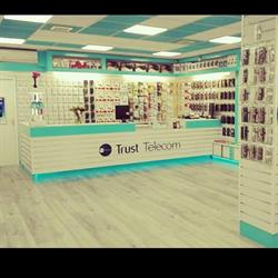 Trust Telecom, Rotterdam openingstijden