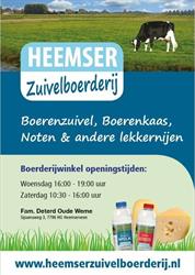 Heemser Zuivelboerderij, Heemserveen openingstijden