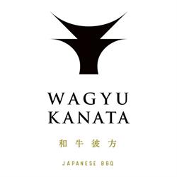 WAGYU KANATA, Amsterdam openingstijden