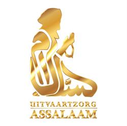 Uitvaart As-salaam, Wateringen openingstijden