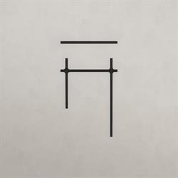 Trashure Studio, Amsterdam openingstijden