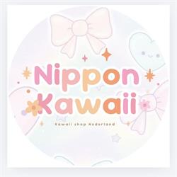 NipponKawaii.nl, Someren openingstijden