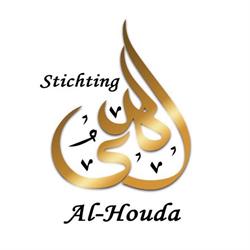Stichting Moskee Al Houda Amsterdam, openingstijden