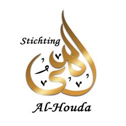 Stichting Moskee Al Houda Amsterdam, openingstijden
