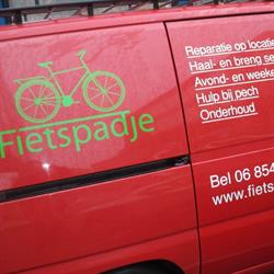 Fietspadje, Amsterdam openingstijden