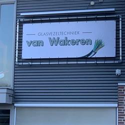 Van Wakeren Glasvezeltechniek BV, Veenendaal openingstijden