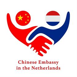 Chinese Embassy in the Netherlands, 's-Gravenhage openingstijden
