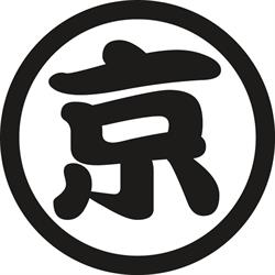 Miyako, Oss openingstijden