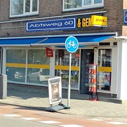 T & Gemak, Rotterdam openingstijden