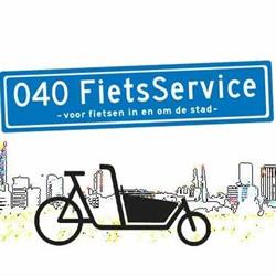 040FietsService, Eindhoven openingstijden