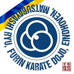 Matsubayashi International Furin Karate Dojo, Eindhoven openingstijden
