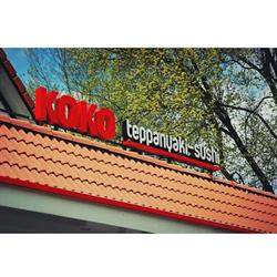 KOKO, Epe openingstijden