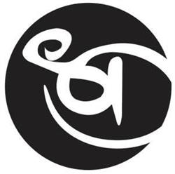 SD-sign, Lomm openingstijden