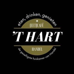 Cafe 't Hart, Handel openingstijden