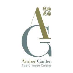 Amber Garden, Amstelveen openingstijden