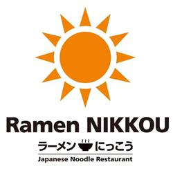 Ramennikkou, Delft openingstijden